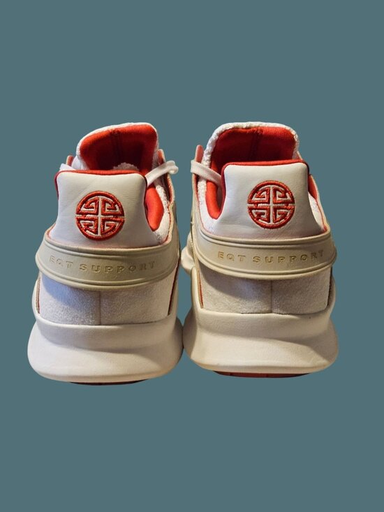 Adidas EQT Support ADV /91-16 \
